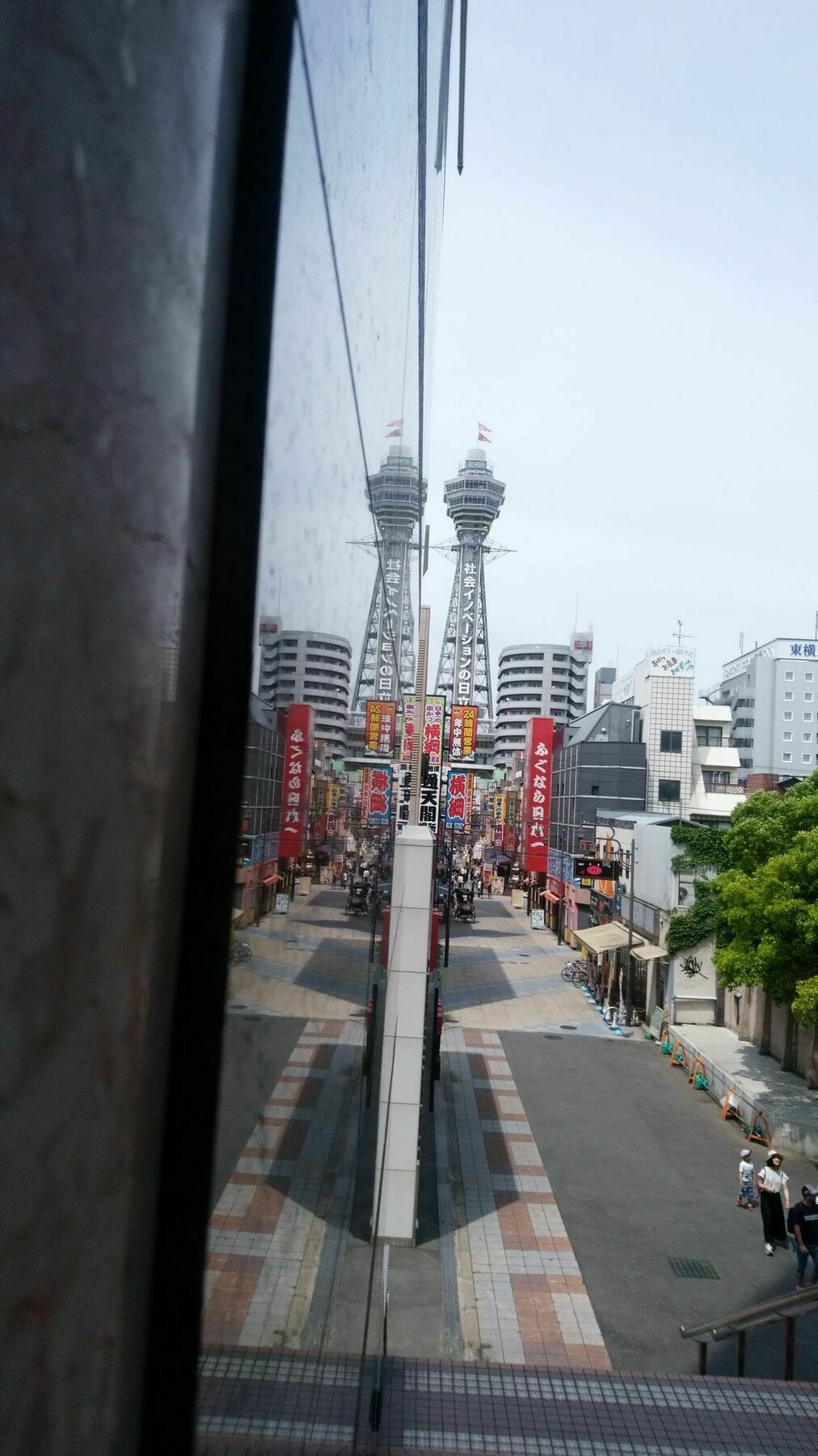 Hotel Vertex Osaka Exterior photo